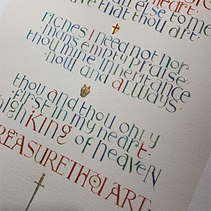 Be Thou My Vision calligraphy print detail